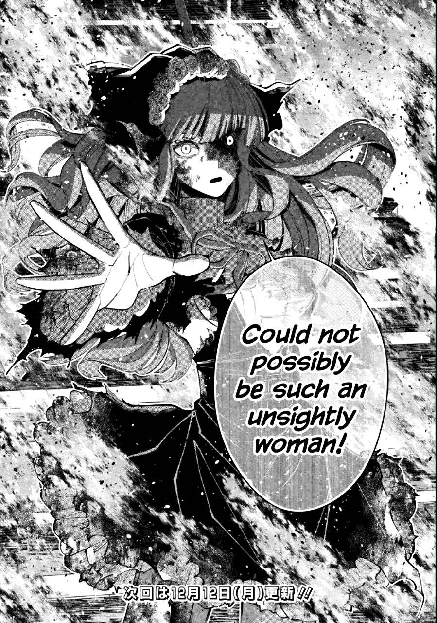 The Hero Who Seeks Revenge Shall Exterminate with Darkness, Chapter 64 image 23